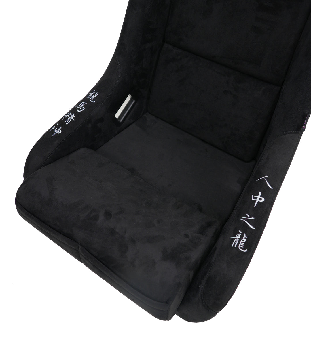 DRAGON BUCKET SEAT LARGE